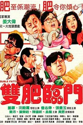 成人一区视频
